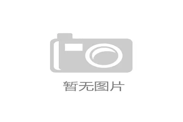 圣基茨和尼维斯足球青少年发展计划正式启动，圣基茨和尼维斯治安怎么样